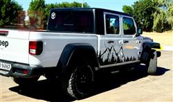 جيب جلاديتور